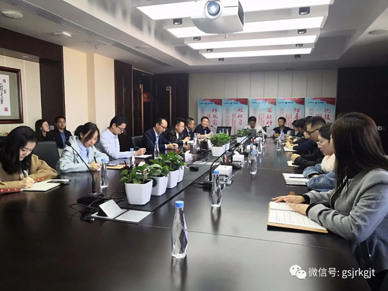 集團舉辦OA辦公系統(tǒng)和視頻會議系統(tǒng)管理員培訓